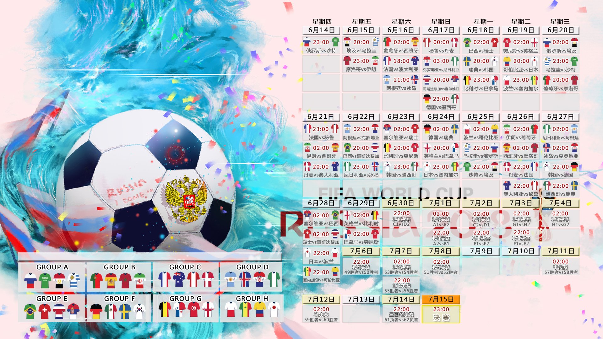 全明星赛投票火热开启，球迷争相支持爱将，全明星赛投票排名