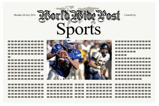 开云APP-体育新闻中心上线体育赛事舆情风险预警系统，体育赛事风险类型及防控措施